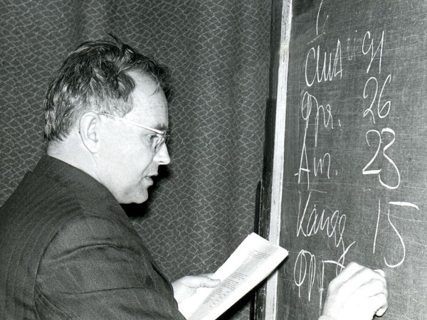 Мемория. Андрей Ершов
