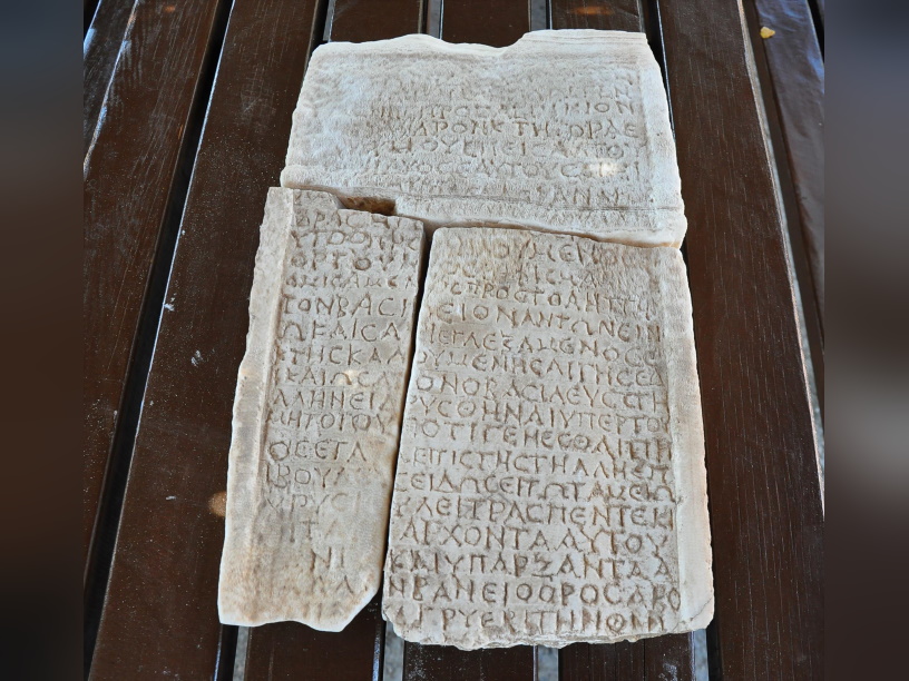 Надпись возрастом 1800 лет посвящена конфликту вокруг налога на козьи шкуры