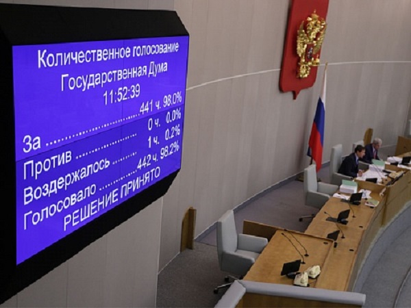 «Роль Госдумы значительно увеличивается»