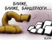 Украина получит газ по $130