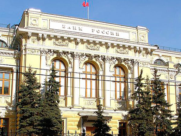Центробанк против ревальвации