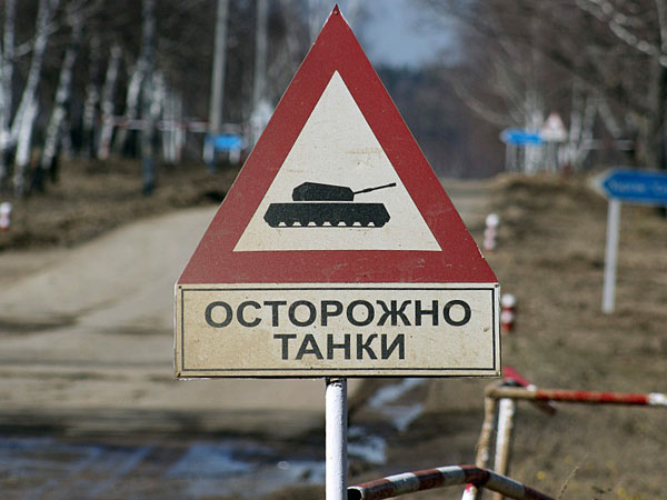 Топ-5 новостей 3 сентября