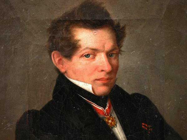 Мемория. Николай Лобачевский