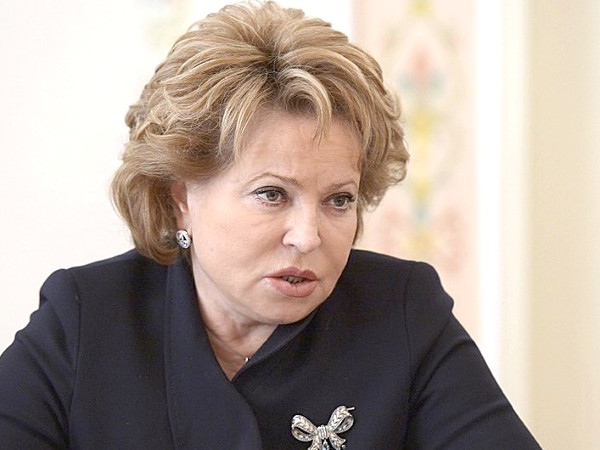 Мемория. Валентина Матвиенко