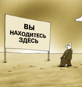 3 диспута и 2 заботы о детях