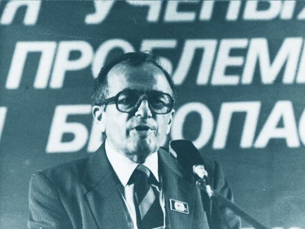 Мемория. Виталий Гольданский
