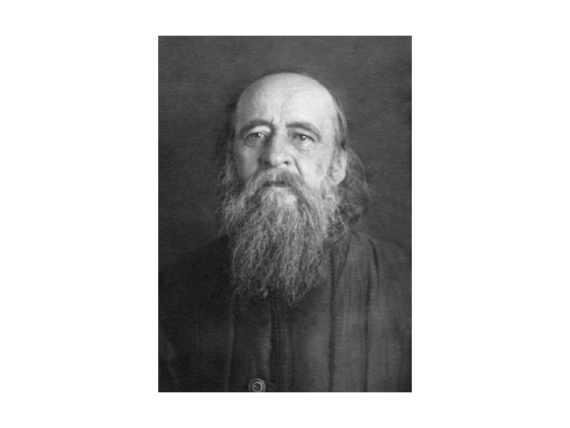 Священномученик Иоанн Тихомиров