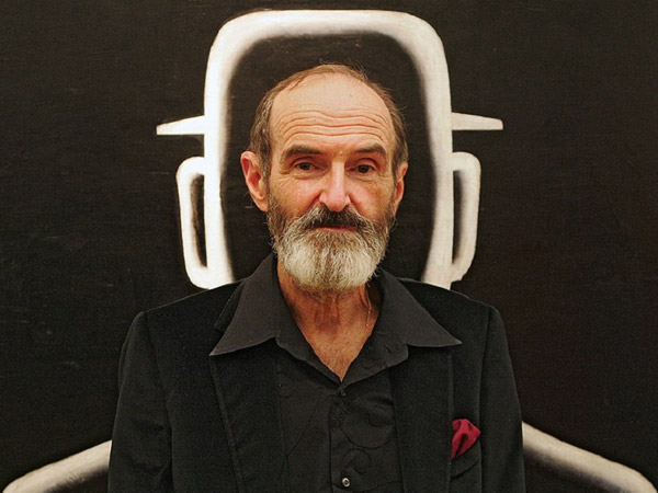 Эрик Булатов