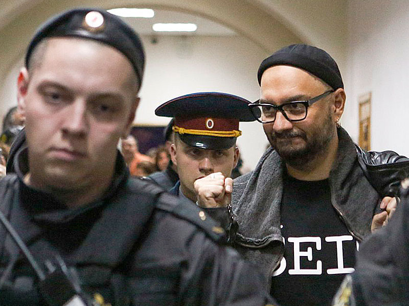 Топ новостей 17 октября