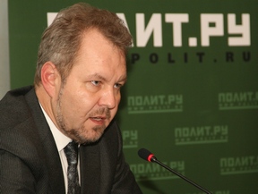Сценарии посткризисного развития России