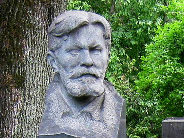 Мемория. Владимир Ветчинкин