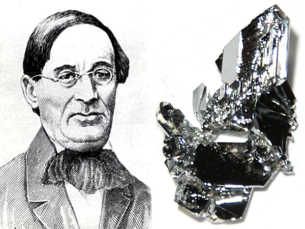 Мемория. Карл Клаус