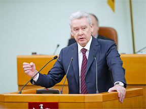 Год администратора