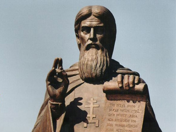 Человек дня: Сергий Радонежский
