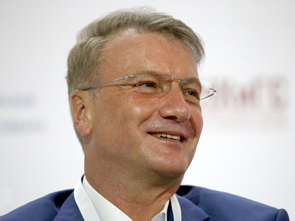 Греф уполномочен заявить