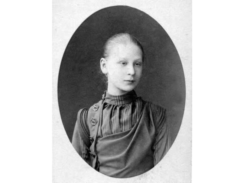 Мученица Екатерина Арская