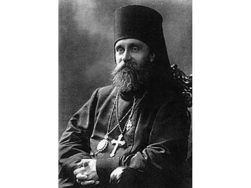 Священномученик Платон Кульбуш