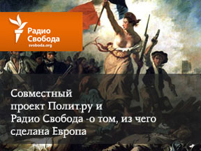 Настоящая любовь