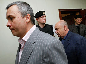 Парфюмер