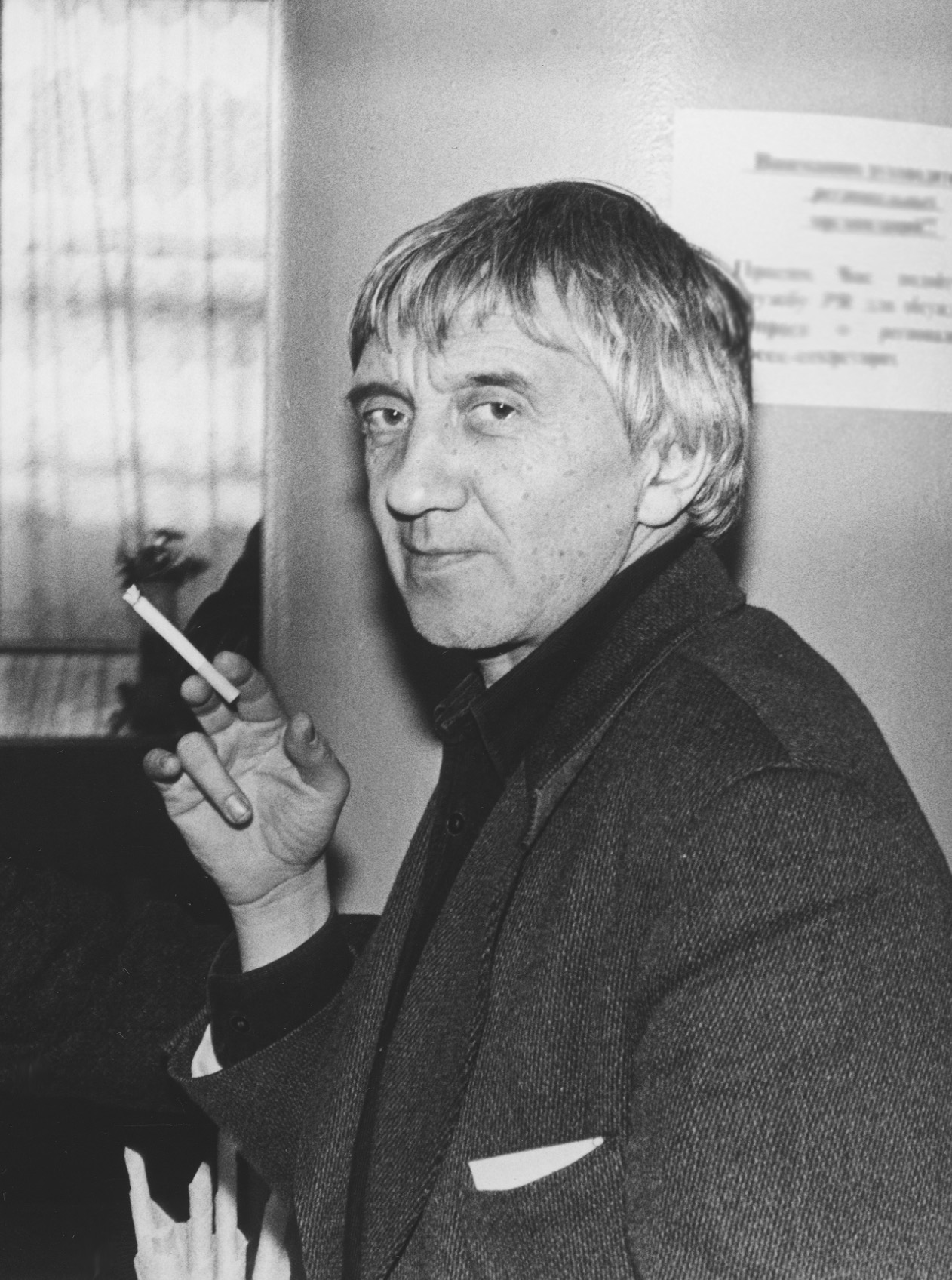 Человек дня: Юрий Щекочихин