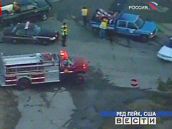 Американский школьник убил 9 человек и покончил с собой