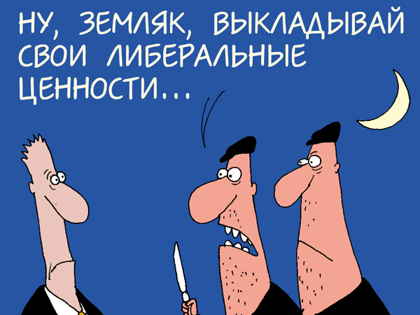 О вреде диспутов с анонимами
