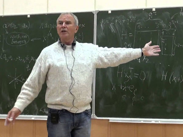 Коды – от Клода Шеннона до наших дней