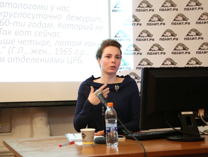 Родильные отделения в малых городах России
