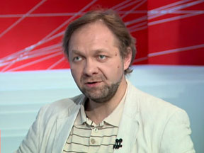 Начало проблем