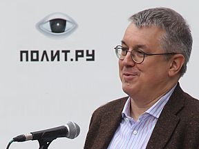 Вышке - 20