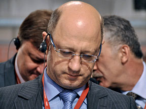 Всем выйти из партии!