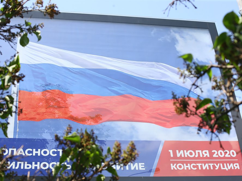 «Я вообще-то жить хочу»: читатели Полит.ру о том, что не так с поправками в Конституцию