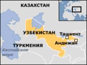 Восстание в Узбекистане: захвачен город