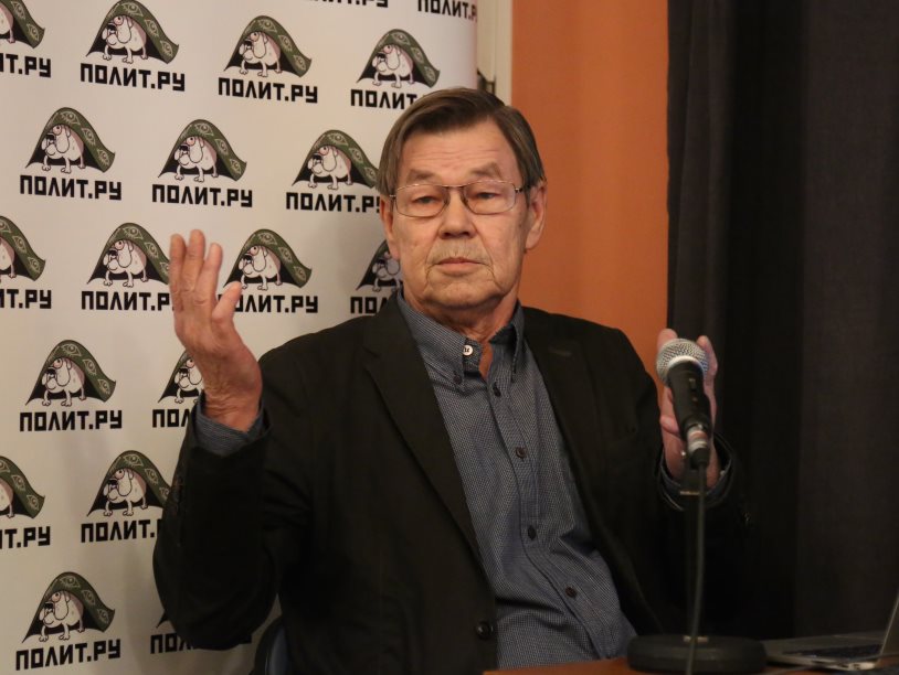 Лекция Альберта Байбурина о советской паспортной системе. Фоторепортаж