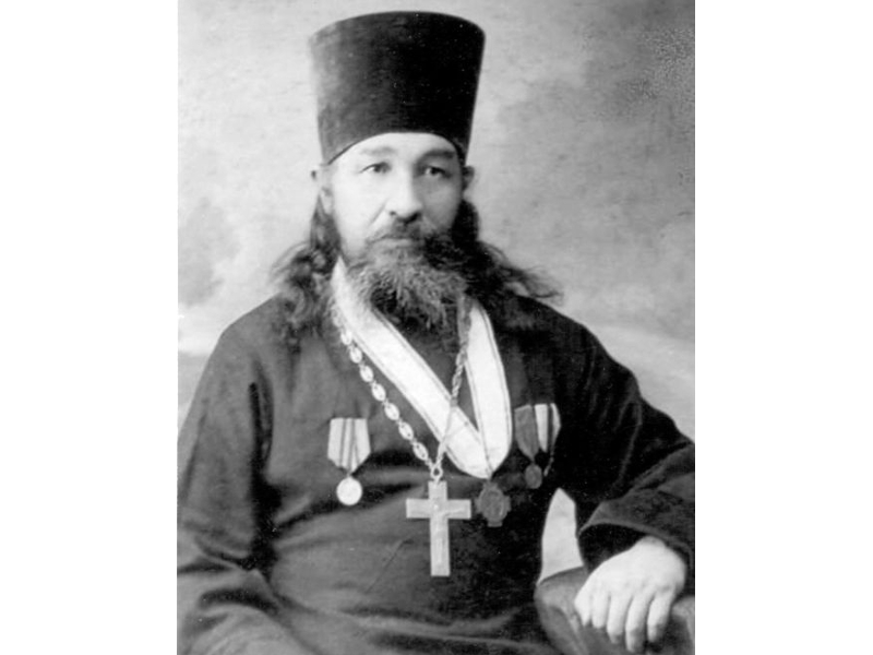 Священномученик Прокопий Попов