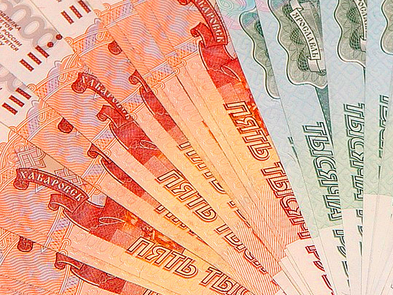 Топ новостей 4 сентября