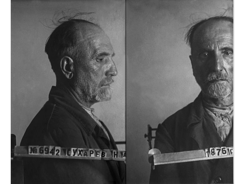 Мученик Никита Сухарев
