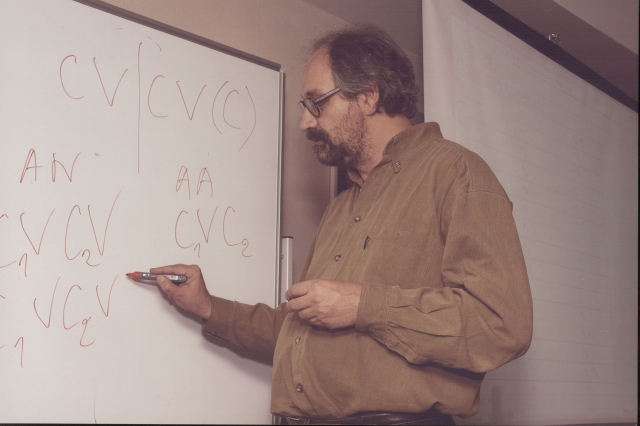 «Его смерть – страшный удар для нашей науки»