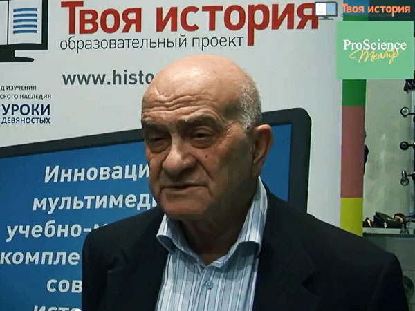 Азбука истории. От А (вена) до Я (сина). Евгений Ясин