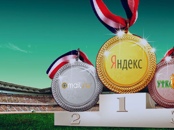 Найдется на все