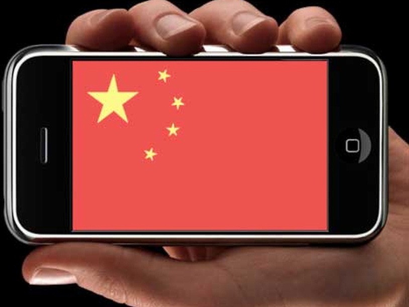 Apple готовит бюджетную версию iPhone