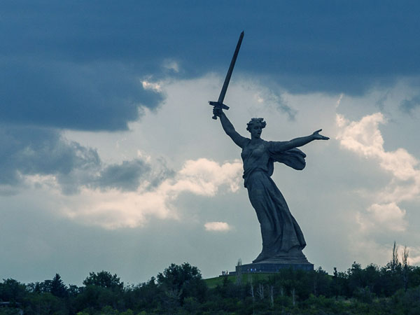 Гренада моя