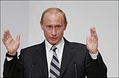 Путина избавят от лишней ответственности