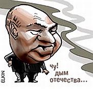 Лужков и "Яблоко" нашли друг в друге общее