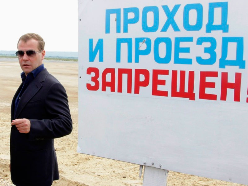 Топ новостей 28 марта
