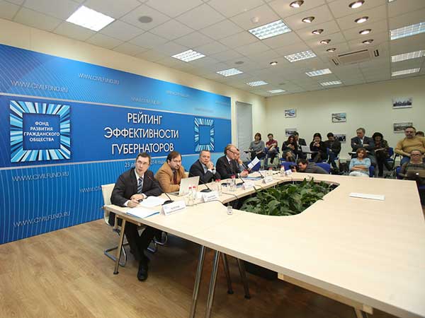 Рейтинг губернаторов: репутация и аварийное жилье