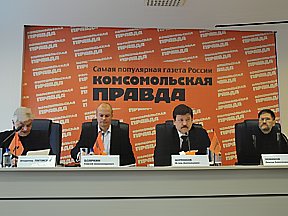 Радиационный фон в норме