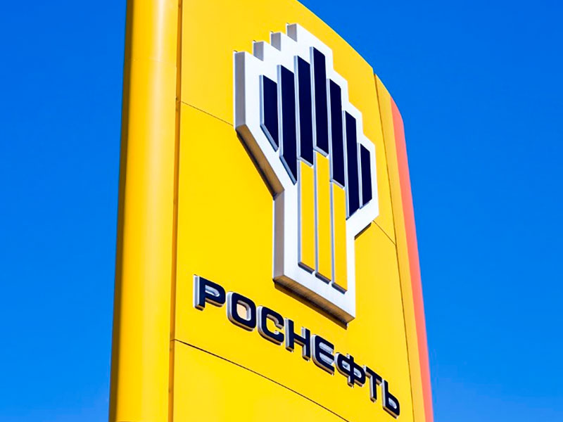 «Роснефть» представила доказательства незаконного владения «Системы» акциями «Башнефти»