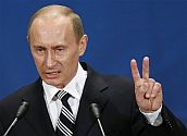 Двойной удар