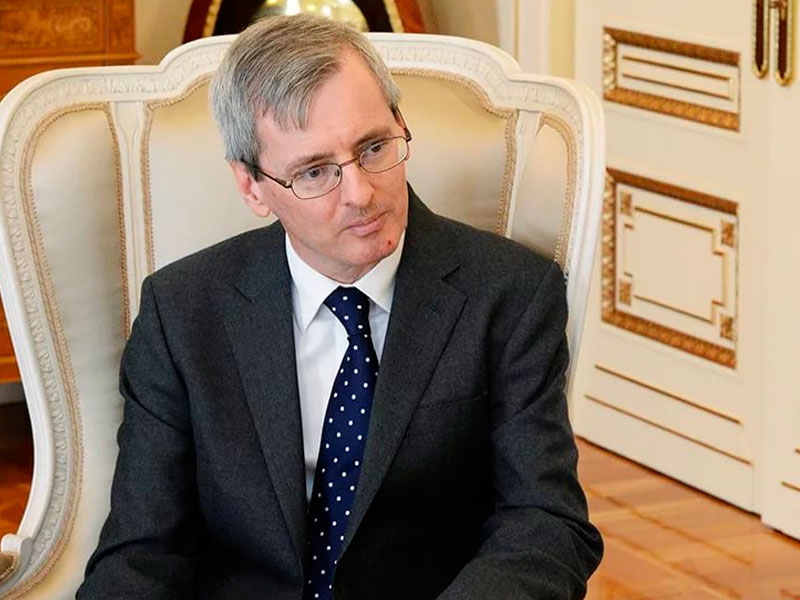 Защита от родины